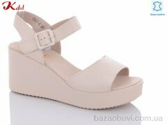 Jiulai-Kadisalun C567-6, 630.00, 6, 36-41