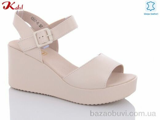 Jiulai-Kadisalun C567-6, 630.00, 6, 36-41