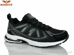 Bonote B9183-2, 630.00, 8, 36-41
