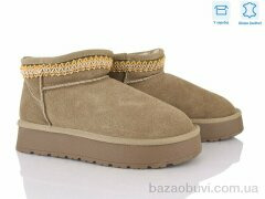 Love-L&M-ZDW XD103-5, 16.00, 6, 36-41