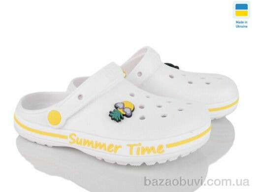 Golden Lion 328 білий жовтий, 195.00, 8, 33-36