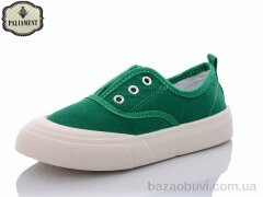 PALIAMENT F20-24, 150.00, 12, 32-37