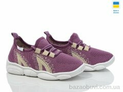 Prime-Opt READY STEADY 501-125, 250.00, 8, 22-29