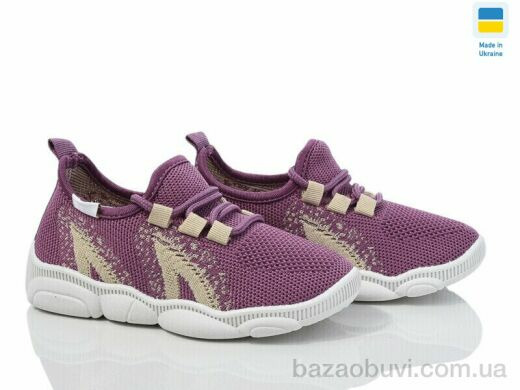 Prime-Opt READY STEADY 501-125, 250.00, 8, 22-29