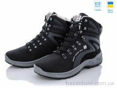 Lvovbaza Paolla 364-6113, 770.00, 8, 40-45