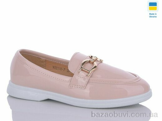 Swin YS2110-7, 340.00, 8, 36-41