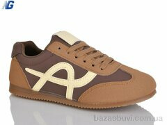 Navigator B25319-4, 350.00, 8, 36-41