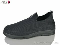 Aba FA0ABA2, 430.00, 8, 40-45