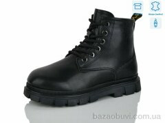 Alimama-Girnaive B109, 490.00, 8, 32-37