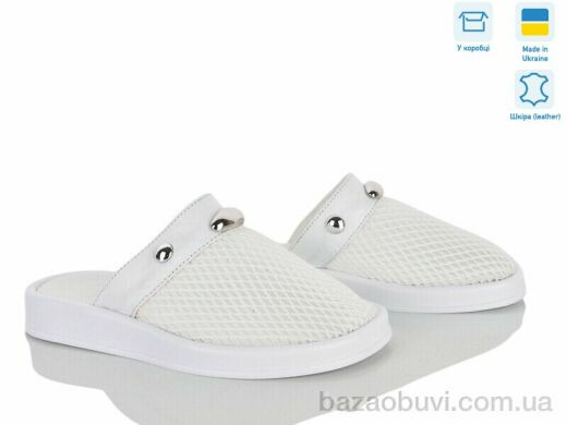 Ailinda 1303-81, 750.00, 6, 36-40