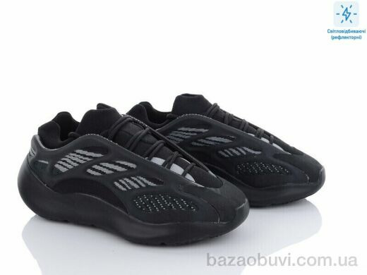 Olimp B700-5, 29.00, 8, 36-41