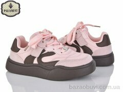 PALIAMENT B00115-3, 520.00, 8, 31-36