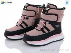 Bessky-Kellaifeng BM3153-2C, 560.00, 8, 32-37