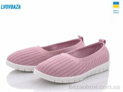 Lvovbaza B&R 301 розовый, 250.00, 6, 38-42