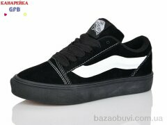 GFB-Канарейка R362-8, 650.00, 8, 32-37