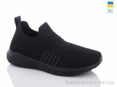 Swin 091-4, 250.00, 8, 36-41