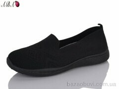 Aba B53-1, 240.00, 8, 37-41