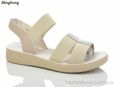 Minghong 7721-39 beige масажка, 360.00, 8, 37-42