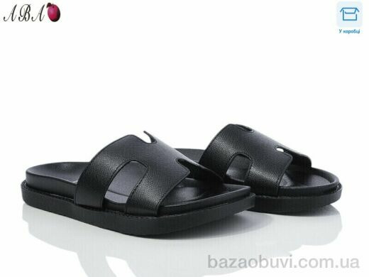 Aba F9ABA03-2, 500.00, 8, 36-41