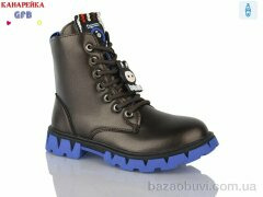 GFB-Канарейка A8115-4, 230.00, 8, 32-37