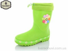 PALIAMENT G68-14, 360.00, 10, 31-35