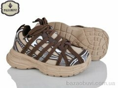 PALIAMENT A0046-4, 570.00, 8, 27-32