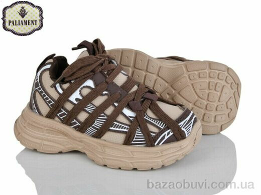 PALIAMENT A0046-4, 570.00, 8, 27-32