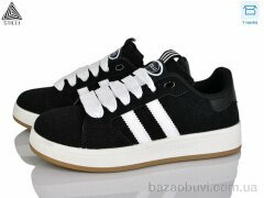 STILLI Group JH400-2 шкіра, 420.00, 8, 36-41