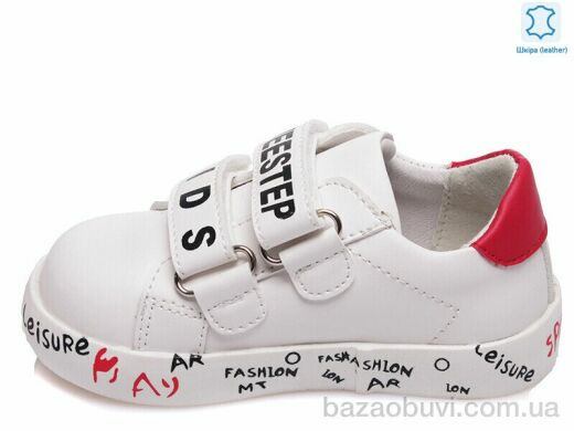 Prime-Opt Weestep R913263083 W-WS, 434.00, 8, 21-26