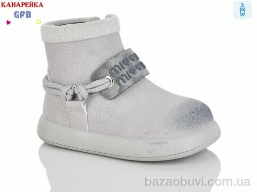 GFB-Канарейка T155-2, 540.00, 8, 22-27