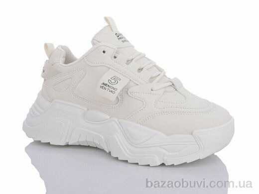 Swin 5605-3, 290.00, 8, 36-41