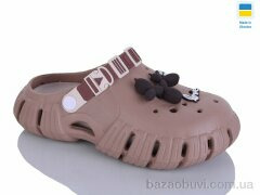 DeMur 677 нюдовий/раф, 230.00, 6, 36-40