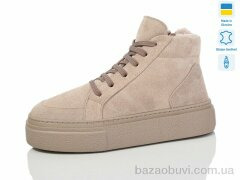 Mermaid 570-2B, 1070.00, 6, 36-40