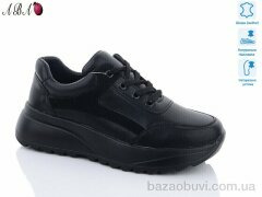 Aba B0ABA5-5, 550.00, 8, 36-41