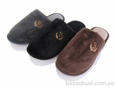 YZY MU10272 mix, 195.00, 24, 41-46