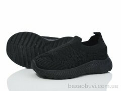 Xifa kids 555-001A, 265.00, 12, 26-31