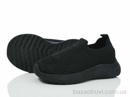 Xifa kids 555-001A, 265.00, 12, 26-31