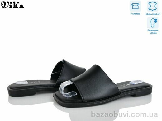 Vika B961-1, 680.00, 8, 36-41