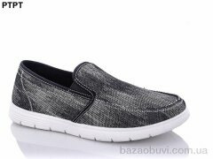 PTPT Y311, 200.00, 8, 40-45