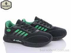 PALIAMENT AP246-5, 360.00, 8, 36-41