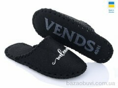 Active 332M черный, 180.00, 9, 40-45