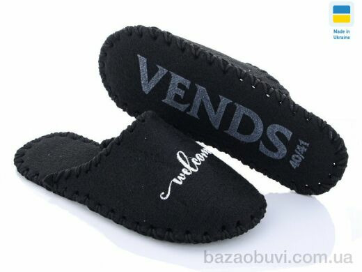 Active 332M черный, 180.00, 9, 40-45