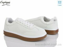 Dageni K2601-2, 590.00, 8, 37-41