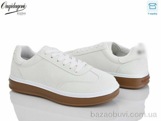 Dageni K2601-2, 590.00, 8, 37-41