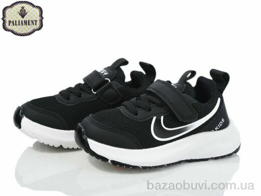 PALIAMENT A0022-1, 490.00, 8, 26-31