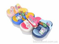 SANLIN 2 881 mix, 245.00, 12, 24-29