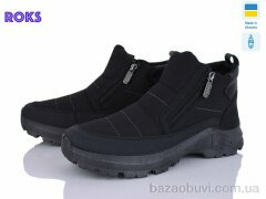 Roks 2804 чорний, 600.00, 6, 41-45
