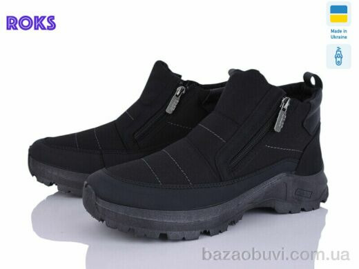 Roks 2804 чорний, 600.00, 6, 41-45