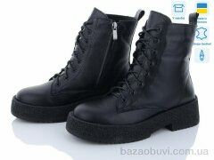 Fat Fox-Tamei 2402-12, 1300.00, 8, 36-41