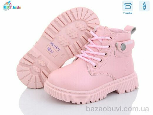 BBT R6816-3, 300.00, 8, 26-31